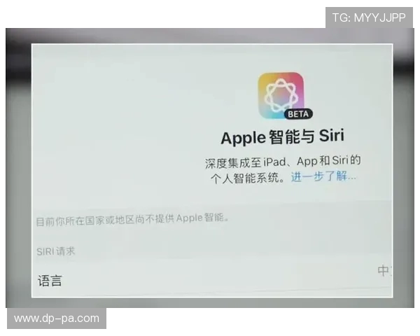 iOS18.5游戏模式消失原因揭秘及解决方法分析 iOS18.5游戏模式消失原因揭秘及解决方法分析